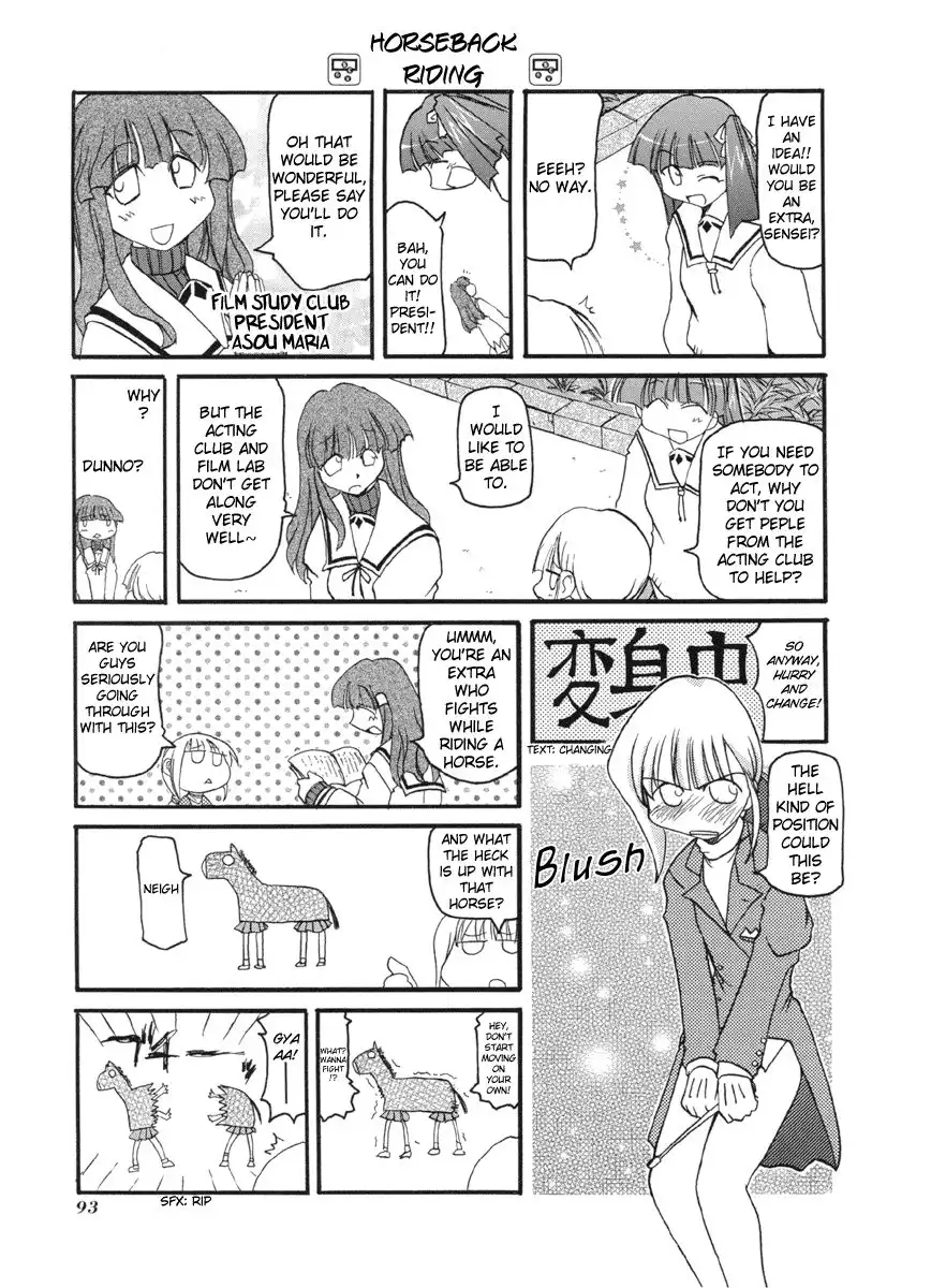 Pani Poni Chapter 52 5